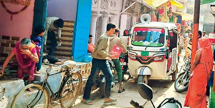 Siwan News : गुठनी नगर पंचायत क्षेत्र में 48 घंटे में अतिक्रमण हटाने का अल्टीमेटम