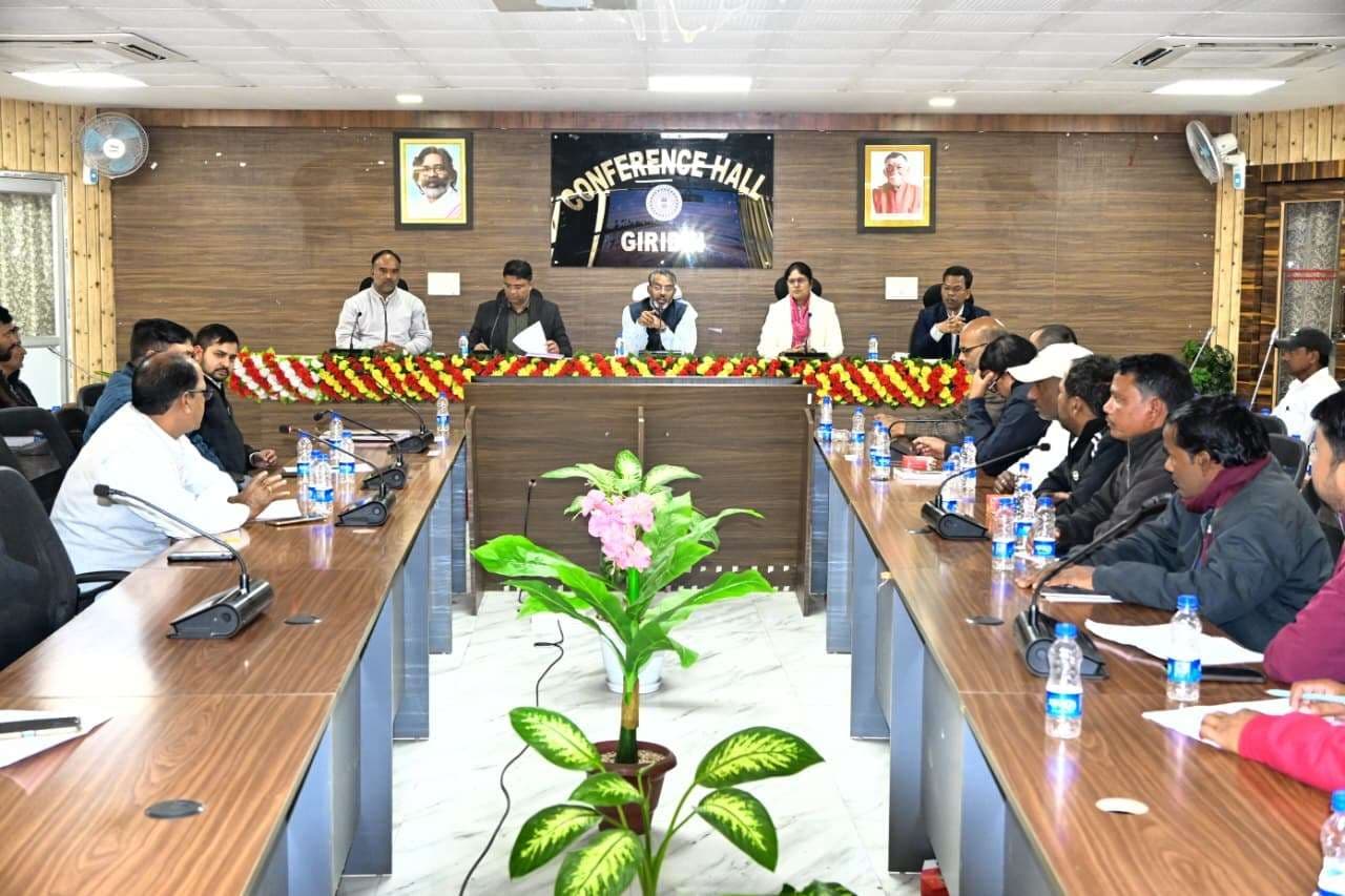 Giridih News :पैक्स संचालकों व स्टेक होल्डर्स को दिया गयी धान खरीदारी का प्रशिक्षण