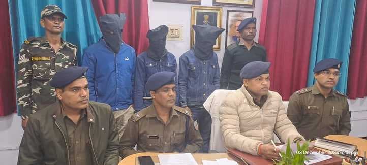 गोड्डा-भागलपुर मार्ग लूट कांड का पुलिस ने किया खुलासा, तीन गिरफ्तार