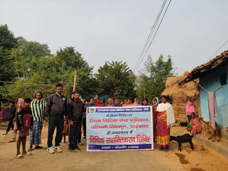 Chaibasa News : अपने अधिकारों से अवगत हुए दिव्यांग