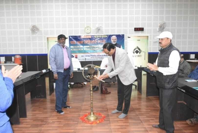 Chaibasa News : किरीबुरु: कार्यशाला में नयी श्रम संहिताओं के सुधारों पर दिया जोर