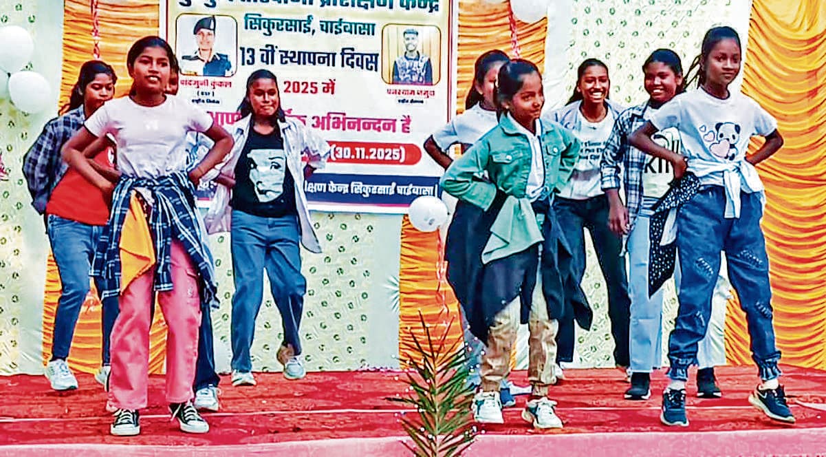 Chaibasa News : तुरतुंग तीरंदाजी केंद्र का 13वां स्थापना दिवस मना, विजेताओं को मिला सम्मान