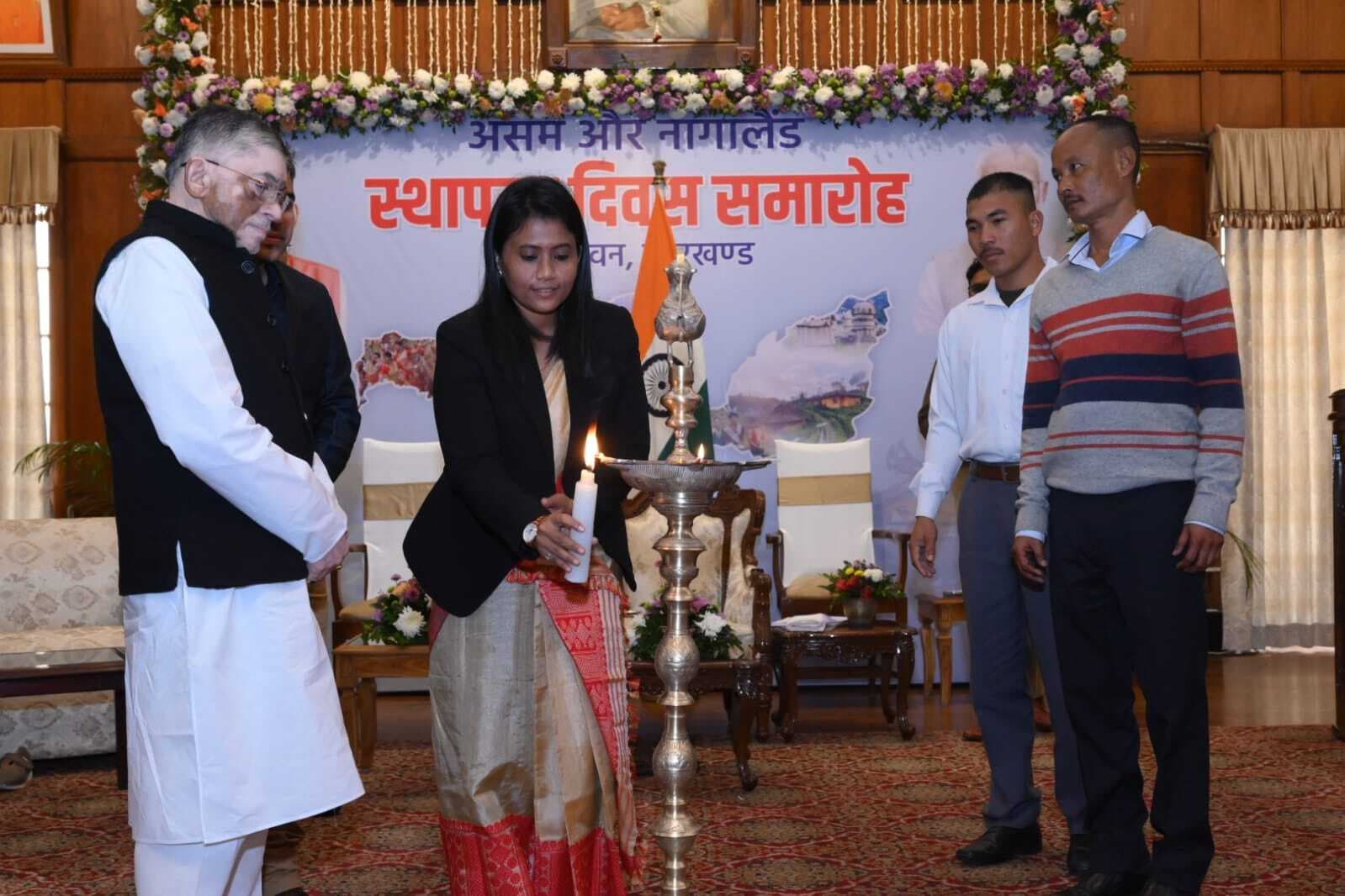 Ranchi news : नागालैंड व असम ने देश के विकास व पर्यावरणीय संतुलन में अहम भूमिका निभायी : राज्यपाल