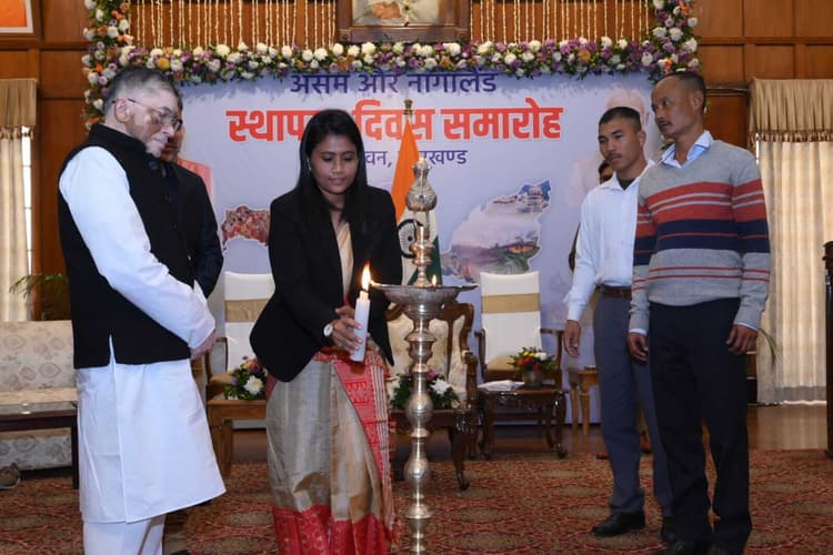 Ranchi news : नागालैंड व असम ने देश के विकास व पर्यावरणीय संतुलन में अहम भूमिका निभायी : राज्यपाल