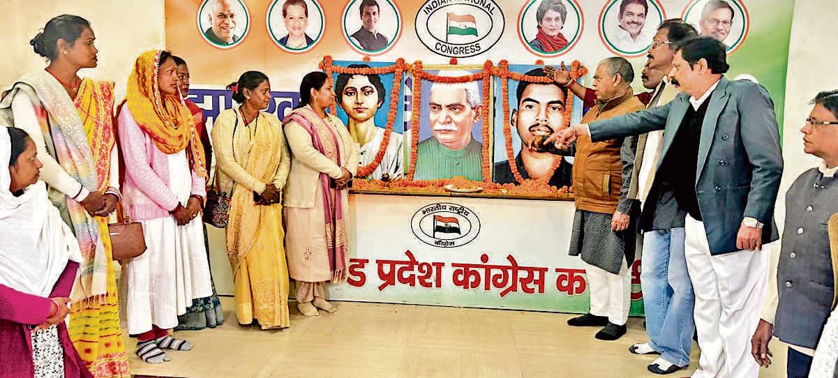 Ranchi news : कांग्रेस ने राजेंद्र प्रसाद, खुदीराम बोस व अलबर्ट एक्का को किया याद