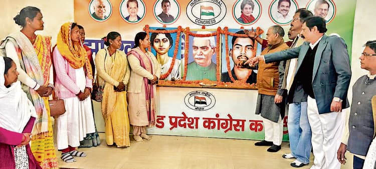 Ranchi news : कांग्रेस ने राजेंद्र प्रसाद, खुदीराम बोस व अलबर्ट एक्का को किया याद