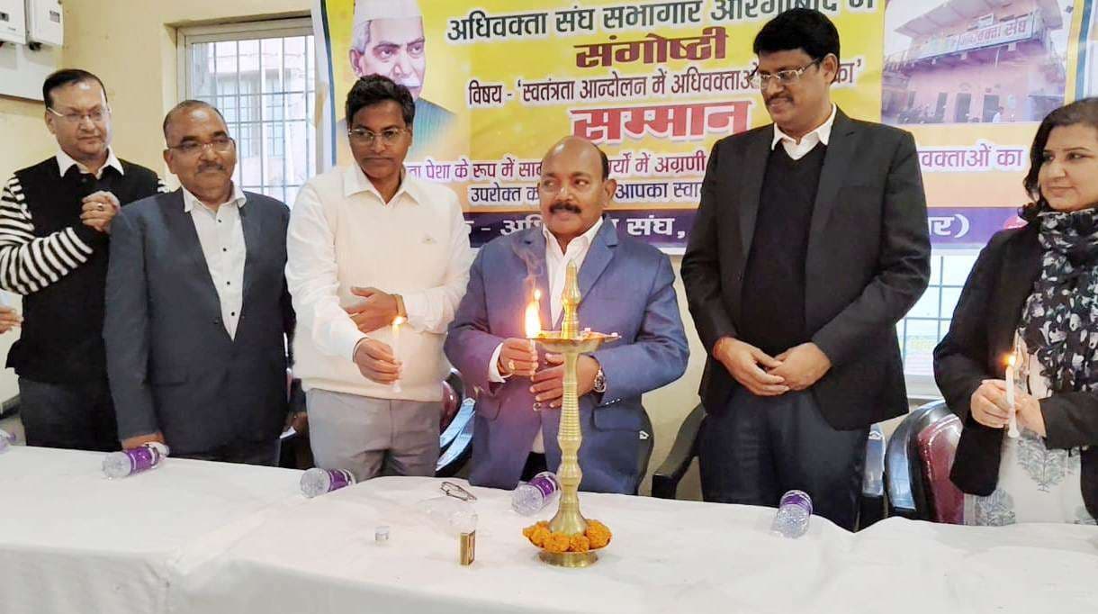 महापुरुषों को सम्मान देना हमारा कर्तव्य : जिला जज