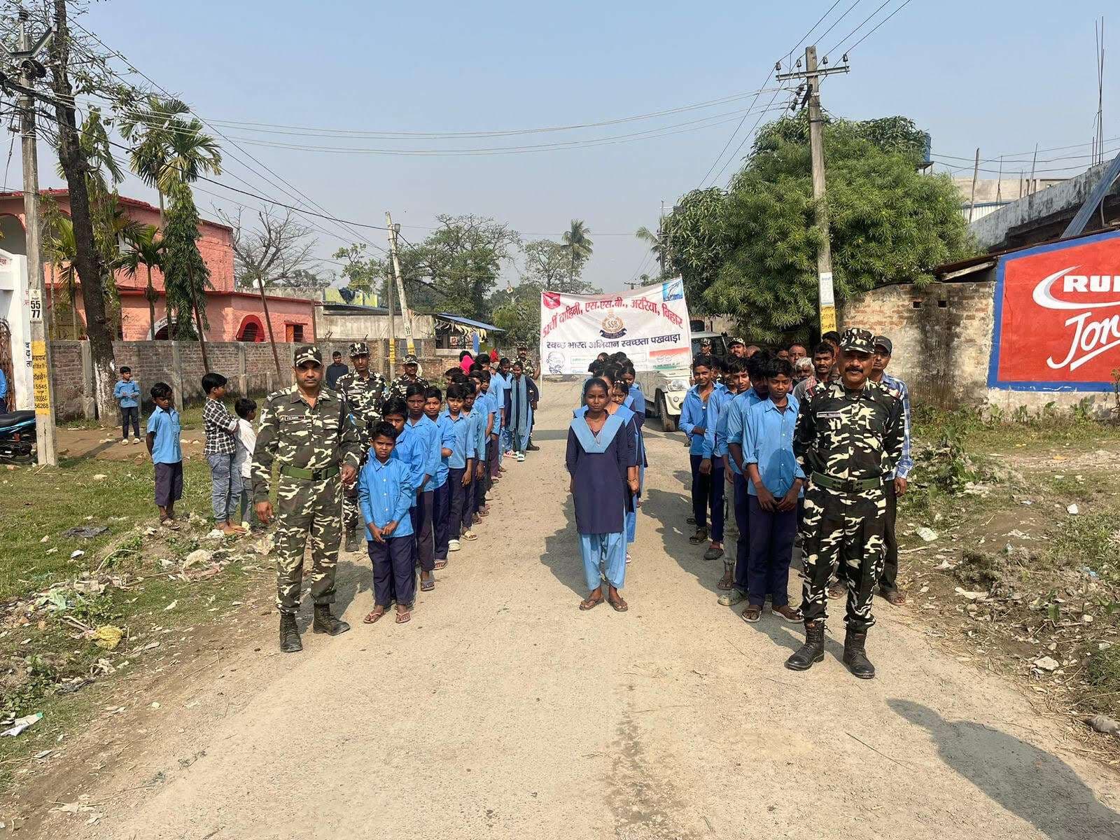 स्वच्छता पखवारा पर निकाली स्वच्छता रैली