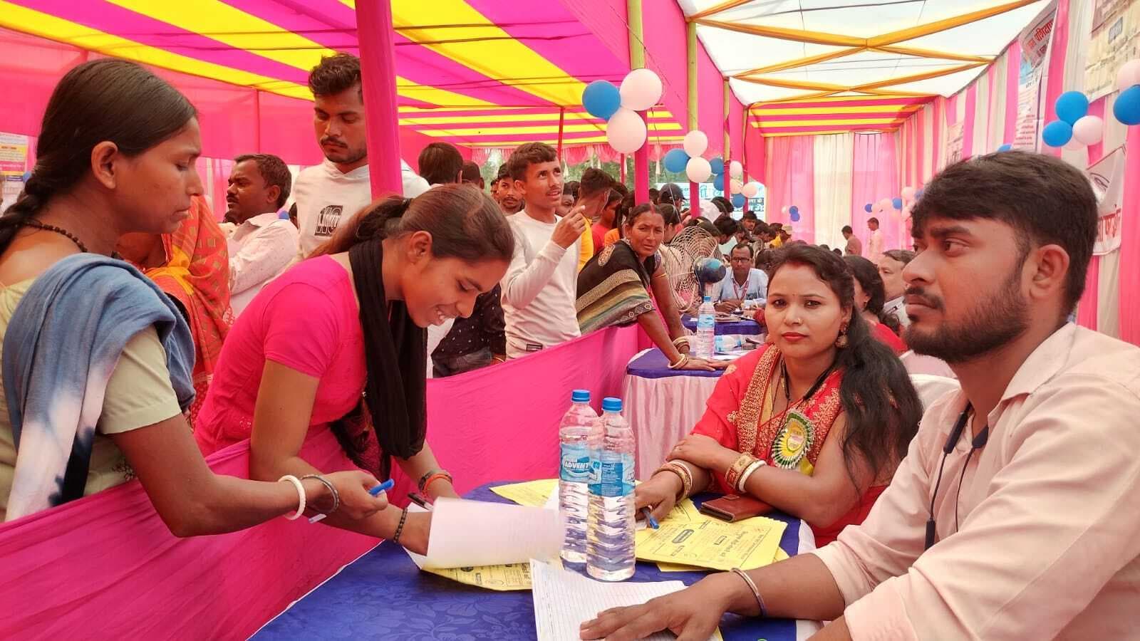 रामगढ़ चौक प्रखंड में आज लगेगा रोजगार मेला