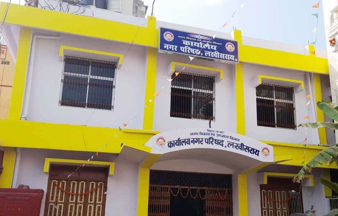 वार्ड पार्षद आम सभा कर नप कार्यालय में योजना करायेंगे उपलब्ध