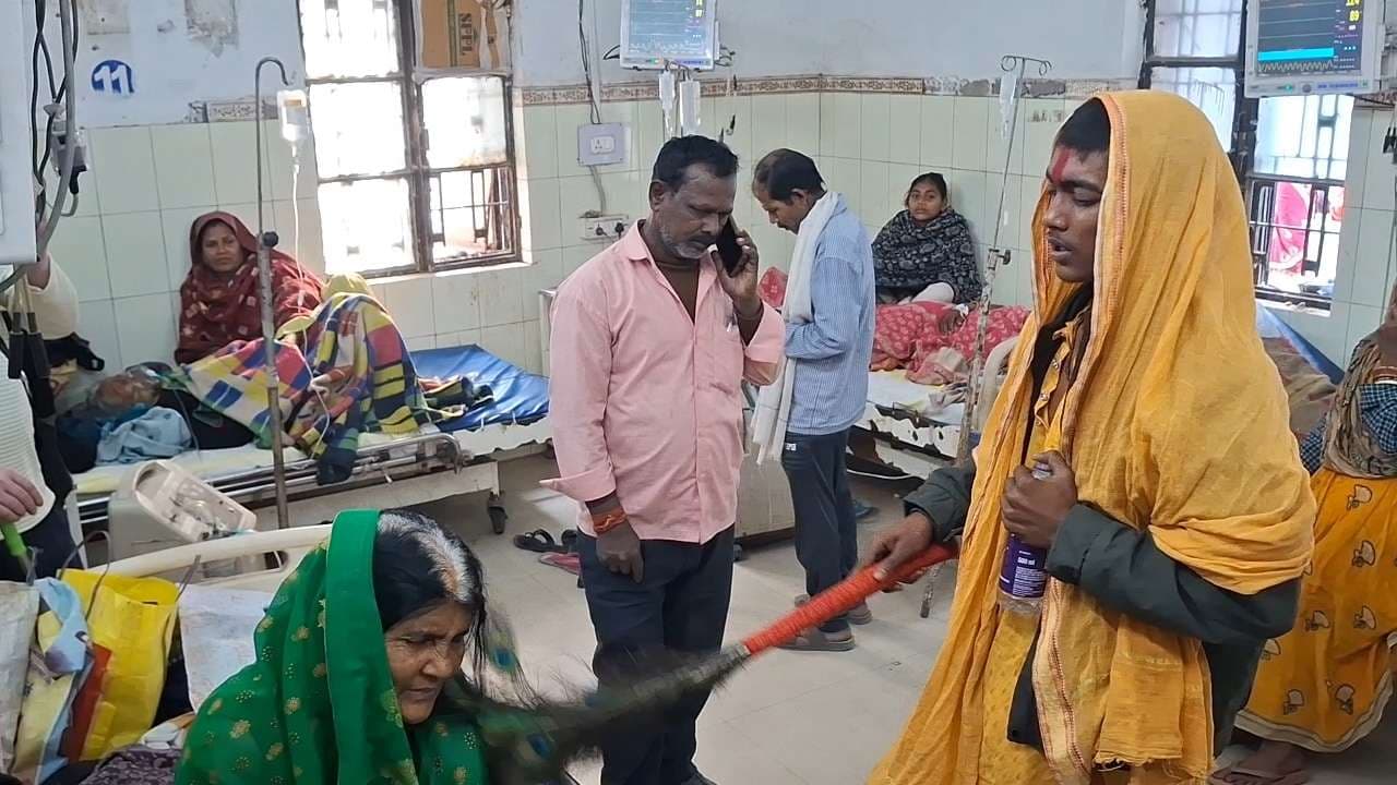 Samastipur : सदर अस्पताल के इमरजेंसी तक पहुंचा अंधविश्वास