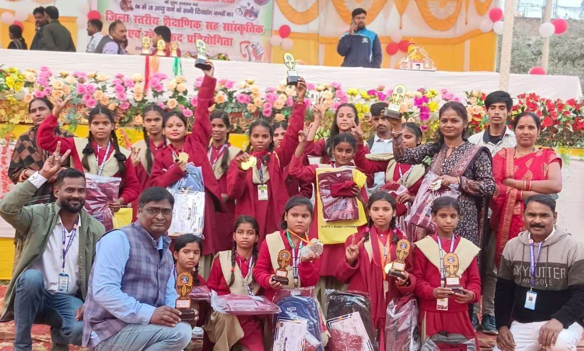 सांस्कृतिक एवं खेलकूद प्रतियोगिता में छात्राओं का रहा उत्कृष्ट प्रदर्शन