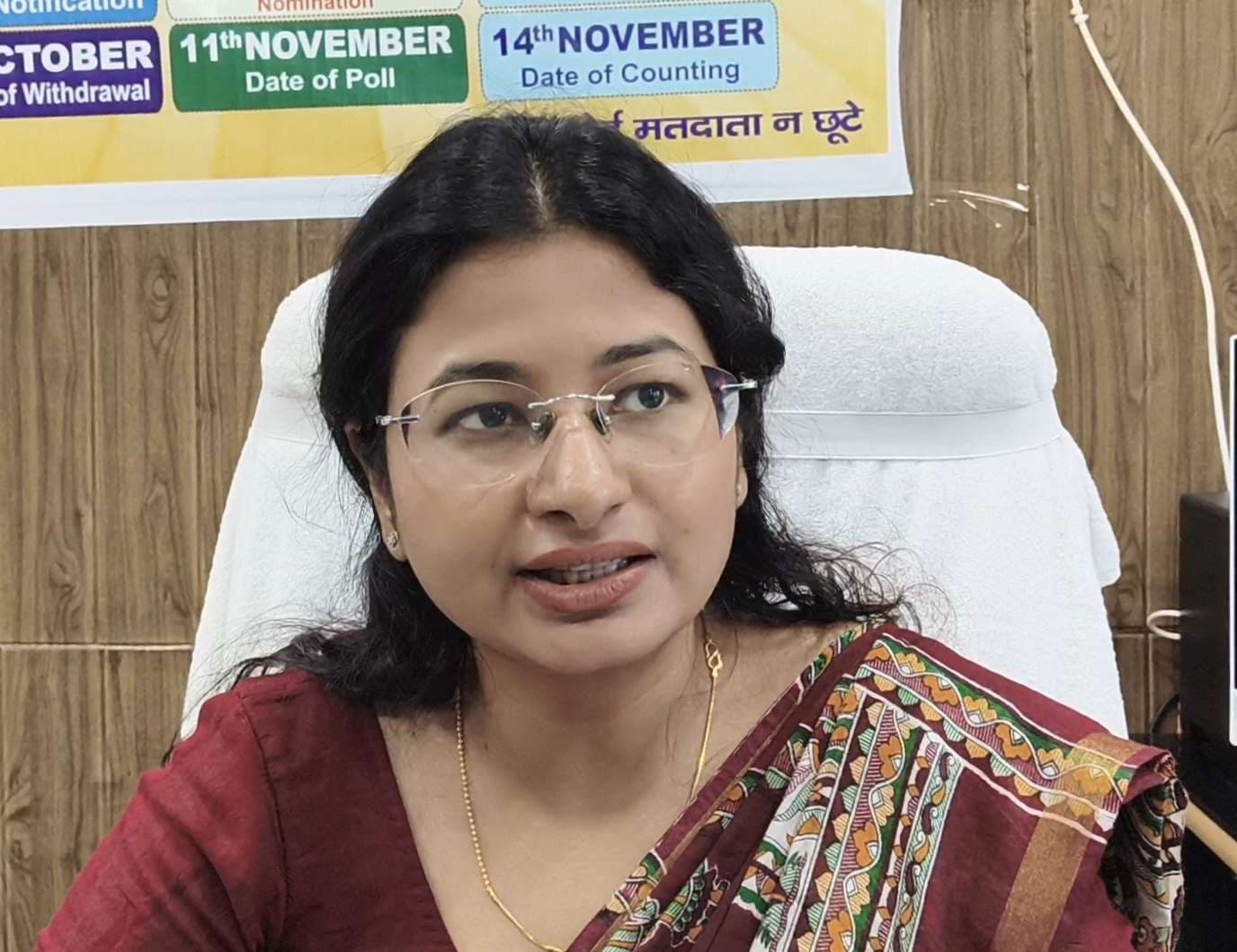 कोशी स्नातक निर्वाचन: 10 दिसंबर तक कर सकते हैं दावा-आपत्ति दाखिल