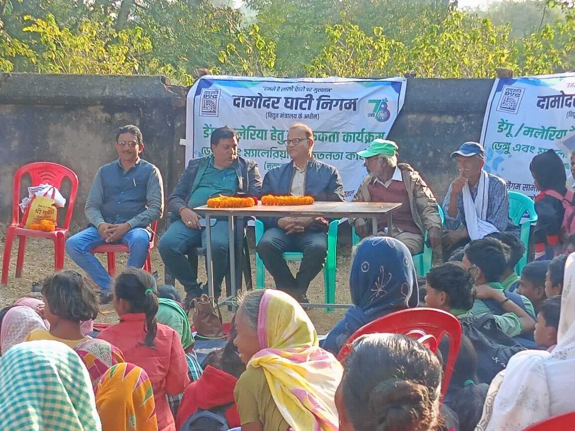 मैथन डैम से प्रभावित क्षेत्रों में किये जायेंगे विकास कार्य : प्रबंधक