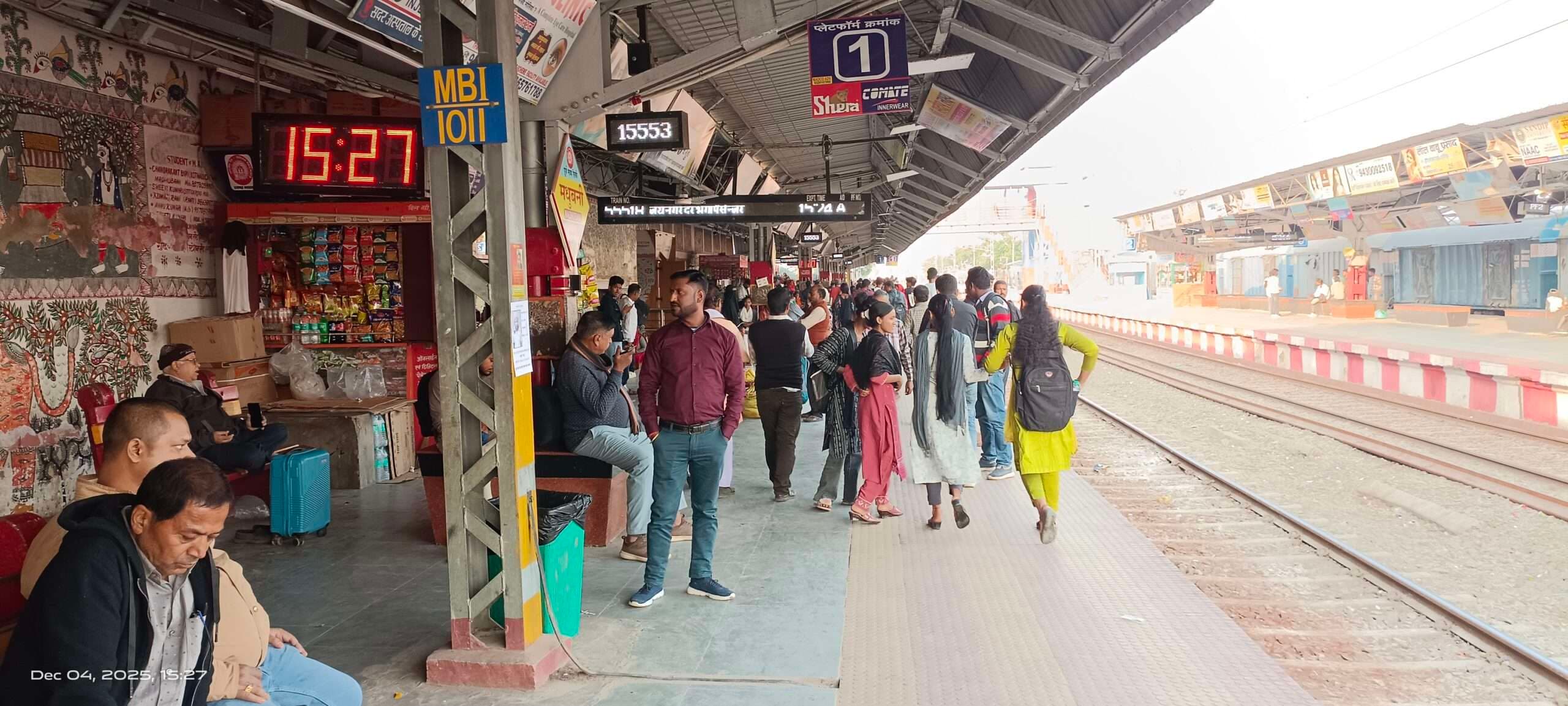 Madhubani News : परदेश जाने वाले लोगों को नहीं मिल रहा टिकट, 12 दिसंबर तक वेटिंग टिकट भी उपलब्ध नहीं