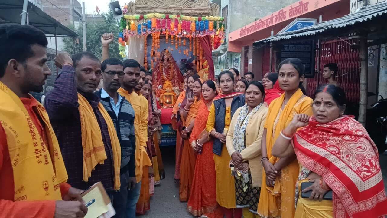 ज्योति कलश यात्रा पहुंची बेलदौर, गायत्री परिवार ने किया कलश यात्रियों का भव्य स्वागत