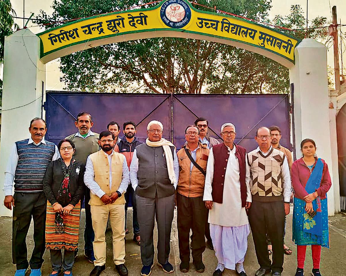 East Singhbhum News : वित्तरहित शिक्षकों को राज्य कर्मी का दर्जा देने की मांग