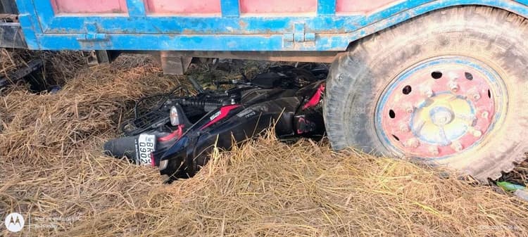 Motihari: ट्रैक्टर की ठोकर से युवक की मौत, चालक गिरफ्तार