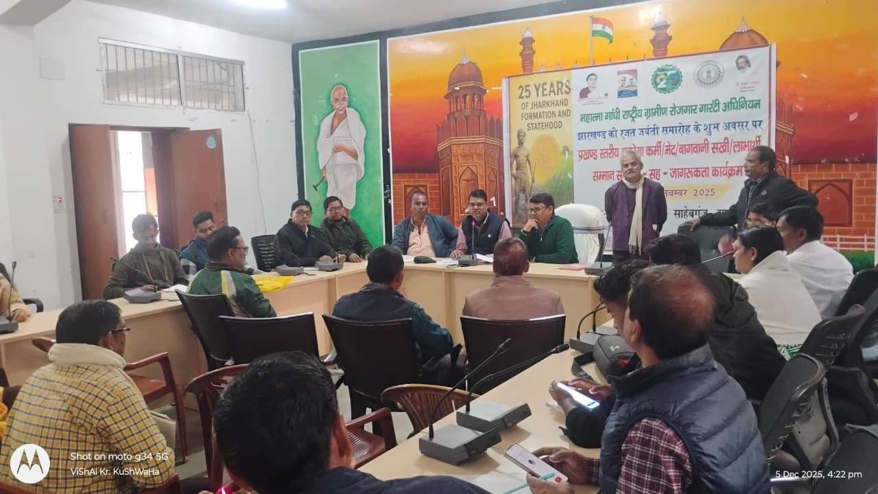 1100 से अधिक वोटरों वाले बूथों का होगा युक्तीकरण : बीडीओ