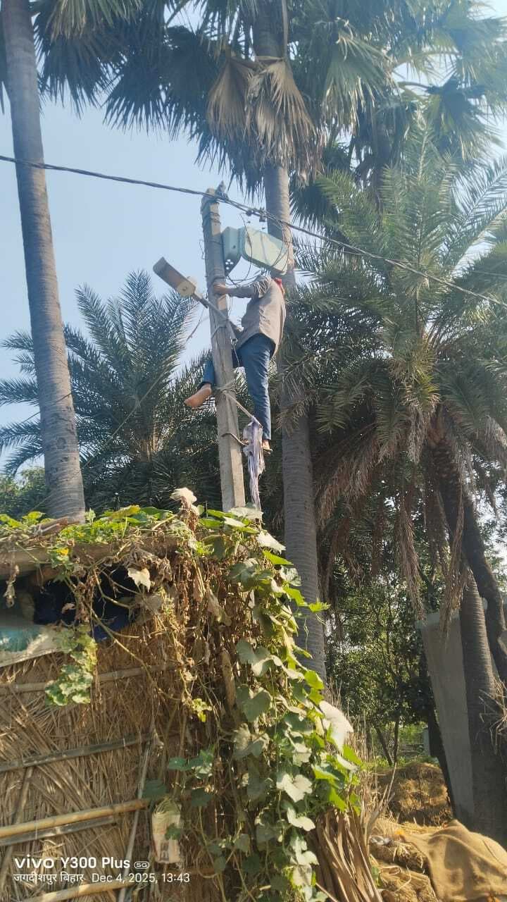 रामचंद्रपुर में 13 उपभोक्ताओं का काटा गया बिजली कनेक्शन