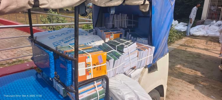 पाठय पुस्तको के लिए नही करना पड़ेगा इन्तेजार, छात्र-छात्राओं को पाठ्य पुस्तकें उपलब्ध कराने के प्रयास शुरू