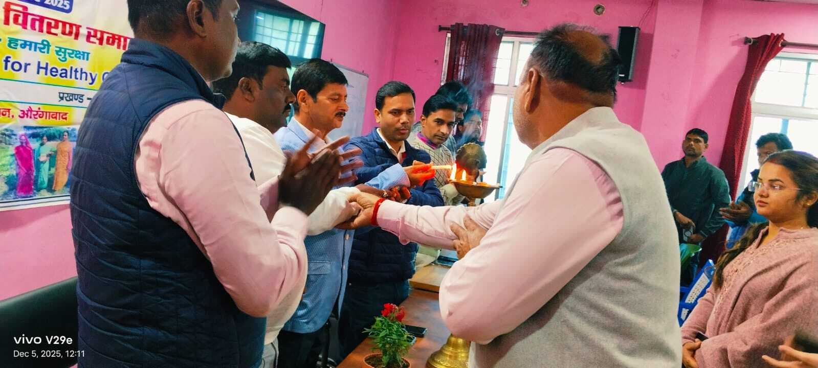 धरती मनुष्य के लिए सबसे बड़ी धरोहर : डीएचओ