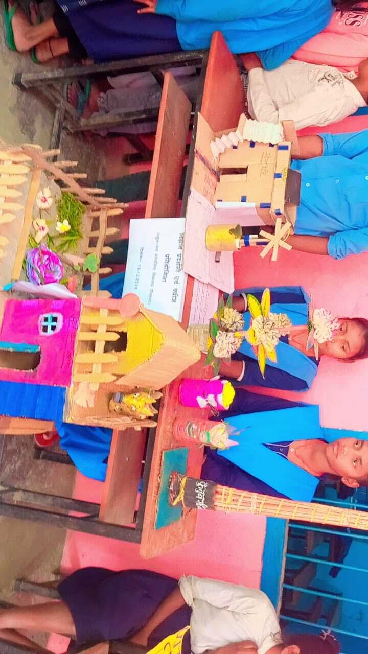 प्रखंड स्तरीय विज्ञान प्रदर्शनी व क्विज का हुआ समापन