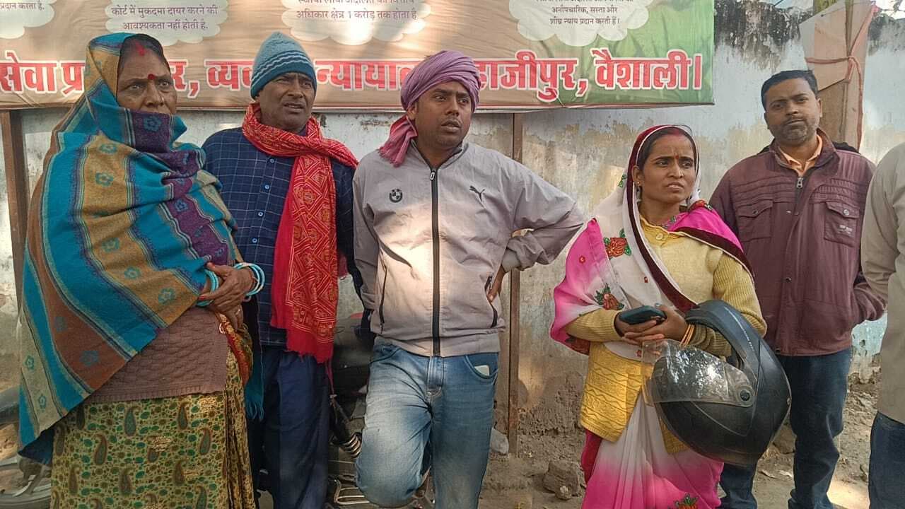 hajipur news. संदिग्ध परिस्थिति में बंद कमरे में मिला युवक का शव