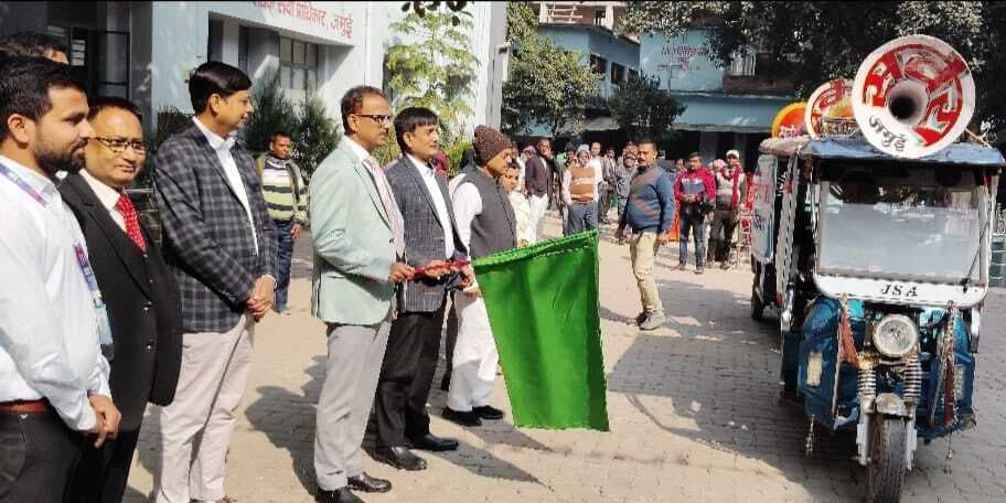 राष्ट्रीय लोक अदालत के प्रचार अभियान को मिली रफ्तार