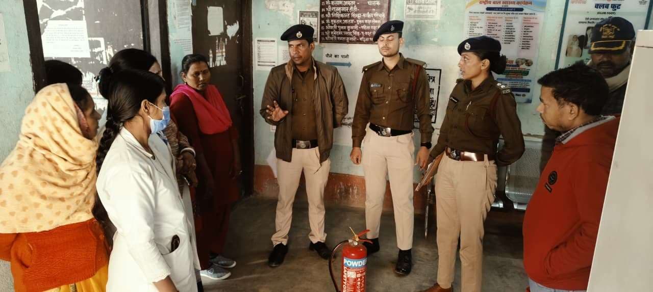 अस्पताल में फायर बॉल व अलार्म सिस्टम की कमी पर जांच टीम ने जतायी चिंता