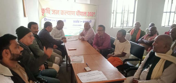 Madhubani News : किसानों को उन्नत खेती की दी जानकारी