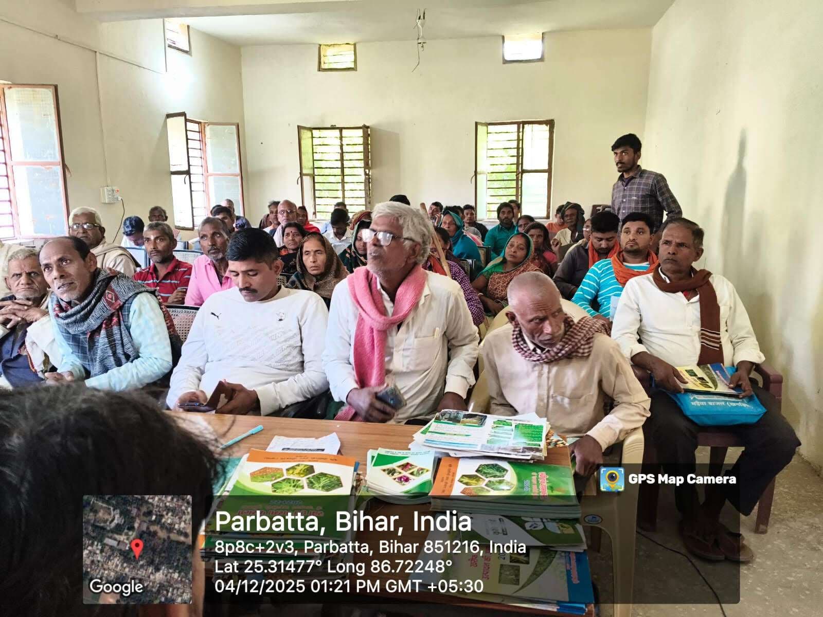 परबत्ता के ई किसान भवन में कृषि गोष्ठी का हुआ आयोजन