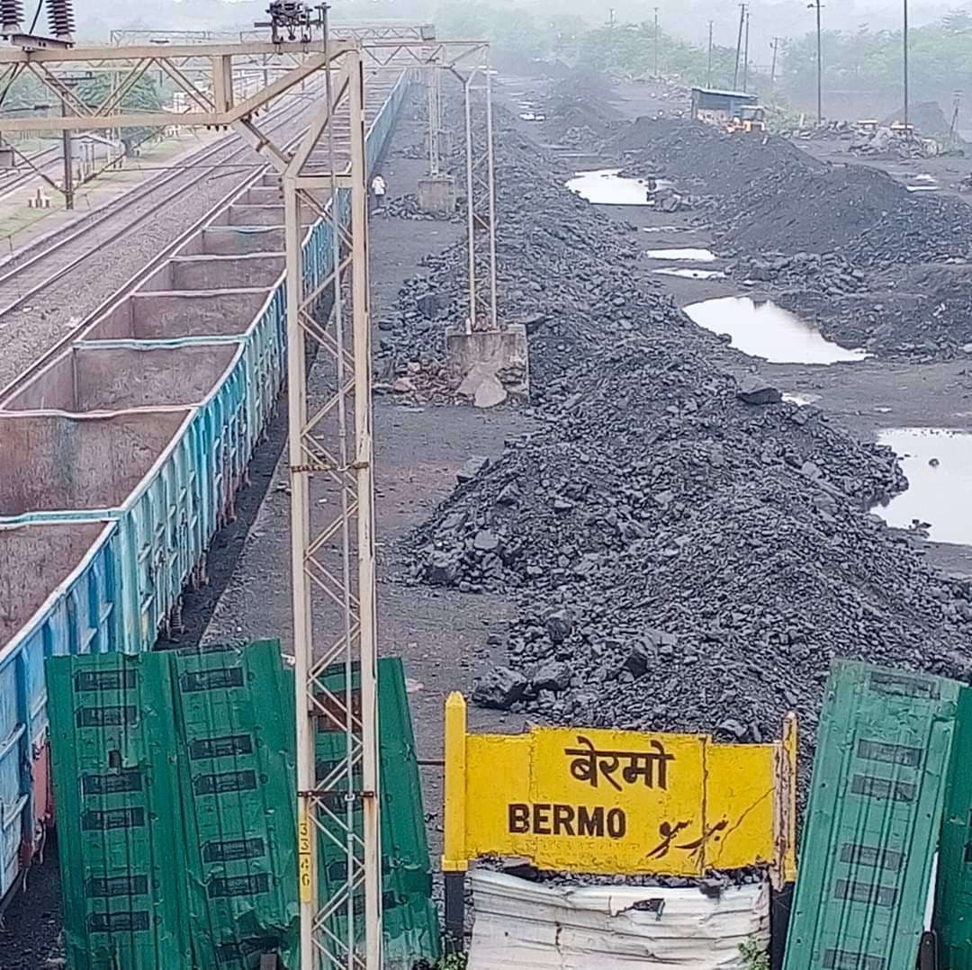 Bokaro News : अब नहीं तो कब जिला बनेगा बेरमो  ?