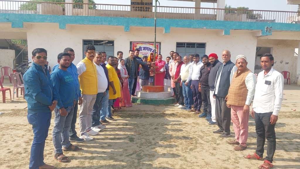 ऊर्जानगर में 9 जनवरी से स्वदेशी मेला, भूमि पूजन कार्यक्रम संपन्न