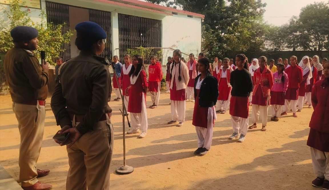 साइबर क्राइम व नशामुक्ति को लेकर जागरूकता अभियान