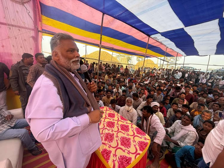 अन्नदाता की जमीन छिनने नहीं देंगे, अन्याय के खिलाफ लड़ेंगे : सांसद