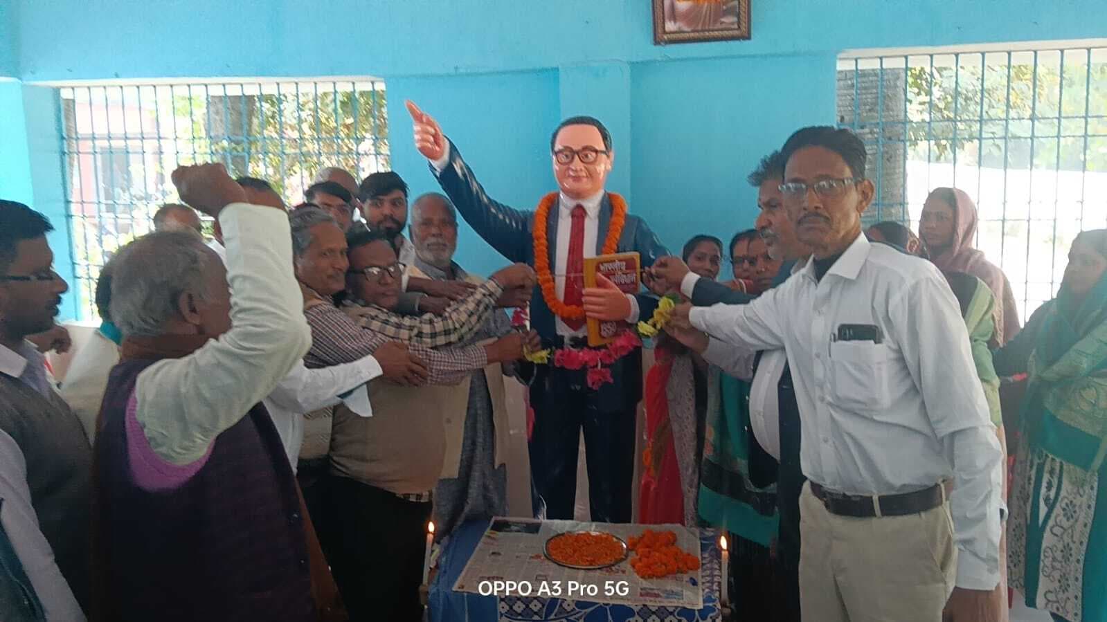 श्रद्धा पूर्वक मनी बाबा साहब की 70वीं पुण्यतिथि