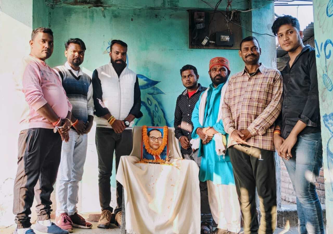 बाबा साहेब के बताए रास्ते पर चलने का लिया गया संकल्प