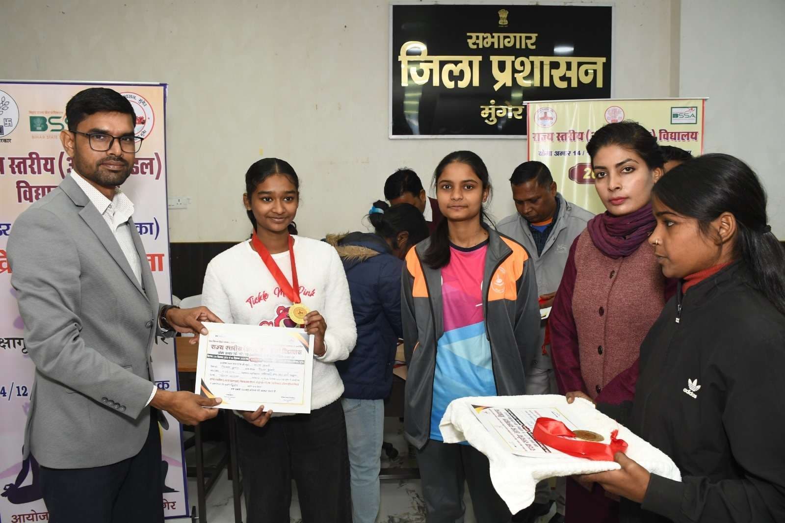 राज्यस्तरीय योग बालिका प्रतियोगिता के सफल प्रतिभागियों को किया गया पुरस्कृत
