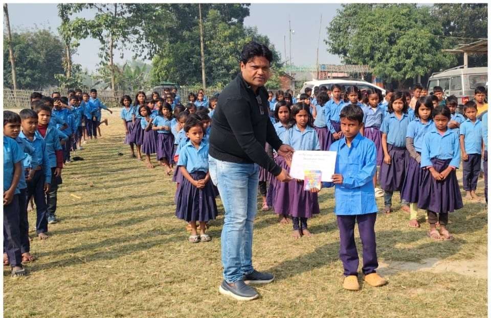 स्टूडेंट ऑफ द मंथ अवार्ड से चार बच्चे सम्मानित