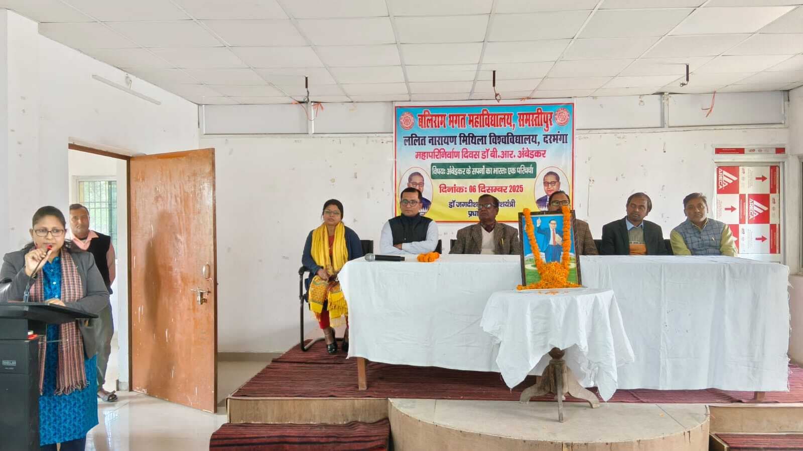 Samastipur News:डॉ. आंबेडकर के विचारों को आत्मसात करें : डाॅ जगदीश