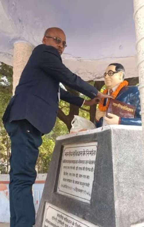 बाबा साहेब ने सभी वर्गों को दिलाया समानता का अधिकार