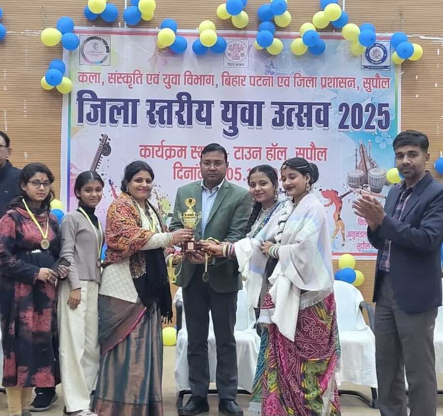 जिला स्तरीय युवा उत्सव 2025 संपन्न, प्रतिभागियों को किया गया सम्मानित