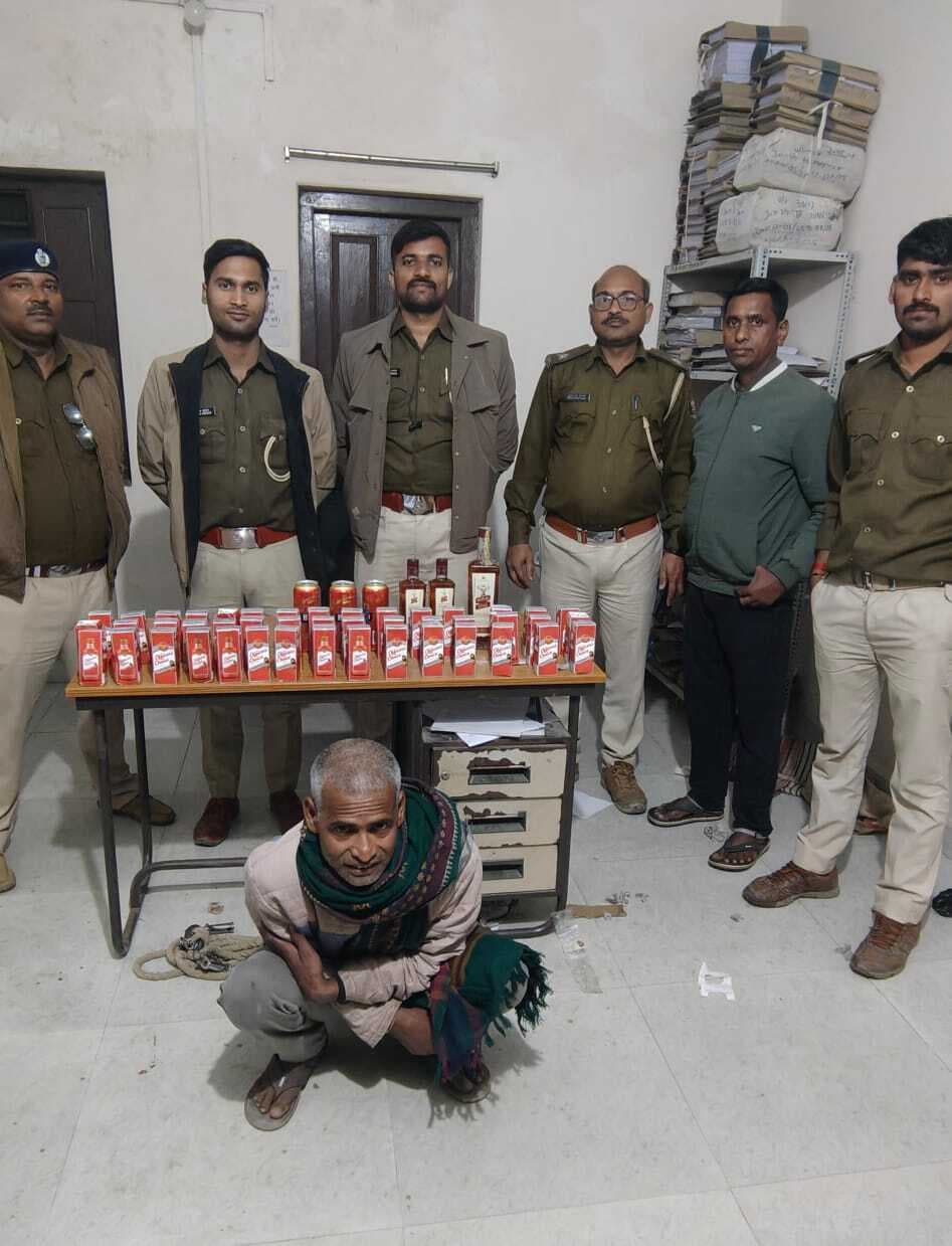 उत्पाद विभाग की छापेमारी में तीन पुरुष सहित महिला तस्कर गिरफ्तार