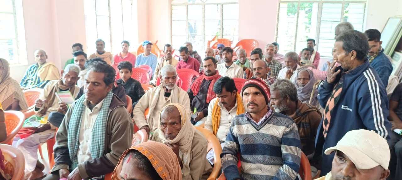 फसल के बेहतर उत्पादन के लिए 16 से 18 पोषक तत्व की जरूरत