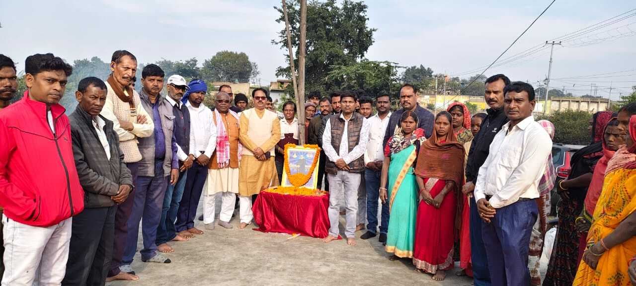 बाबा साहेब की मनायी गयी पुण्यतिथि