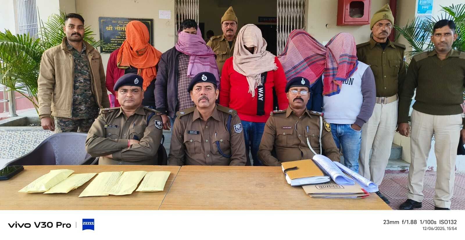 44 बोरा मखाना लूट कांड का खुलासा, पांच आरोपित गिरफ्तार