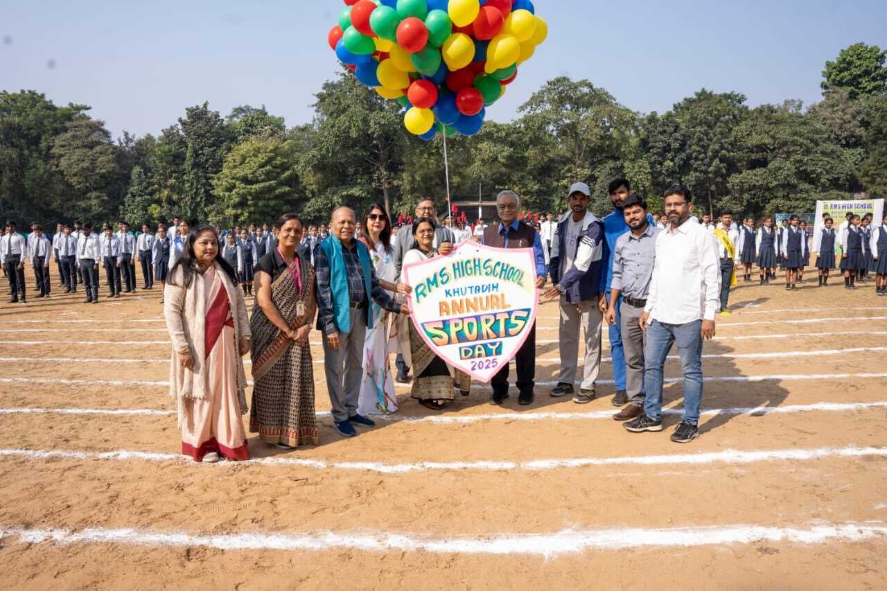 Rms Khuntadih High School Annual Sports Day: रूबी हाउस बना ओवरऑल चैंपियन