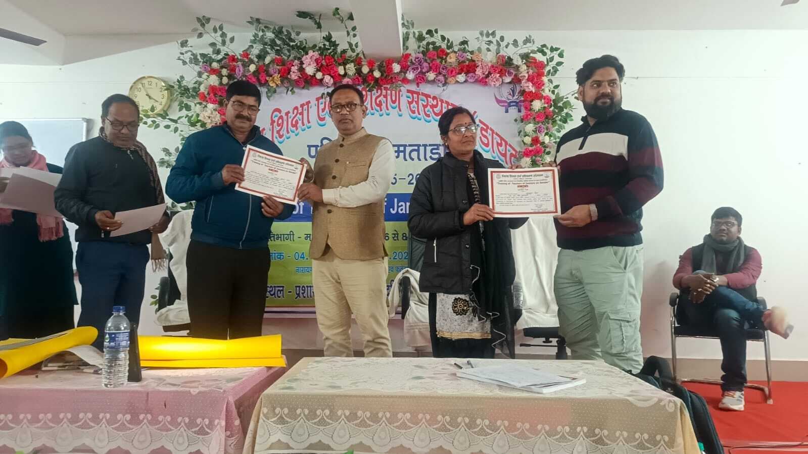 अभाविप ने बाबा साहेब का मनाया महापरिनिर्वाण दिवस