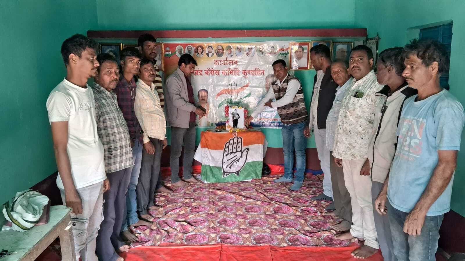 कांग्रेसियों ने बाबा साहब की मनाई पुण्यतिथि